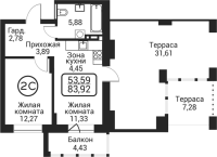 2-комнатная студия в жилом комлексе «Пегас»
