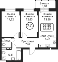 3-комнатная студия в жилом комлексе «Пегас»