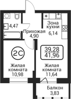 2-комнатная студия в жилом комлексе «Пегас»