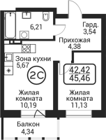 2-комнатная студия в жилом комлексе «Пегас»