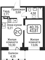2-комнатная студия в жилом комлексе «Пегас»
