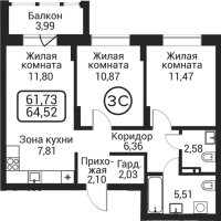 3-комнатная студия в жилом комлексе «Пегас»