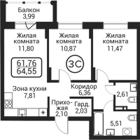 3-комнатная студия в жилом комлексе «Пегас»
