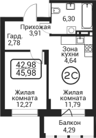 2-комнатная студия в жилом комлексе «Пегас»