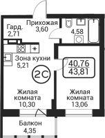 2-комнатная студия в жилом комлексе «Пегас»