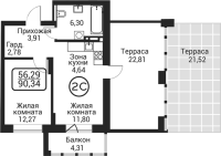 2-комнатная студия в жилом комлексе «Пегас»