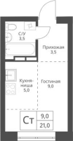1-комнатная студия в жилом комлексе «Экоград 12 дворов»