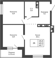 2-комнатная в жилом комлексе «Башни Дзен»