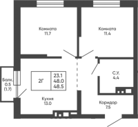 2-комнатная в жилом комлексе «Башни Дзен»