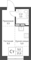 1-комнатная студия в жилом комлексе «Экоград 12 дворов»