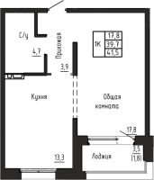 1-комнатная в жилом комлексе «Акварельный 4.0»