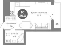 1-комнатная студия в жилом комлексе «Квартал на Российской»