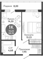2-комнатная студия в жилом комлексе «Семейный квартал»