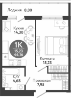 2-комнатная студия в жилом комлексе «Семейный квартал»