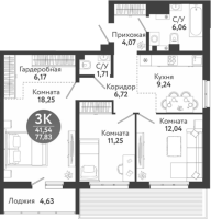 3-комнатная в жилом комлексе «Семейный квартал»
