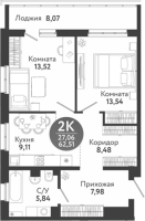 2-комнатная в жилом комлексе «Семейный квартал»