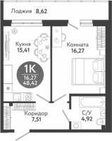 1-комнатная в жилом комлексе «Семейный квартал»
