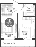 1-комнатная в жилом комлексе «Семейный квартал»