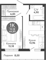 1-комнатная в жилом комлексе «Семейный квартал»