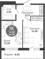 2-комнатная студия в жилом комлексе «Семейный квартал»