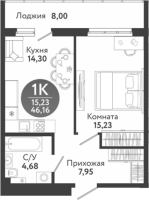 2-комнатная студия в жилом комлексе «Семейный квартал»