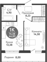 2-комнатная студия в жилом комлексе «Семейный квартал»