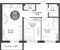 3-комнатная студия в жилом комлексе «Семейный квартал»