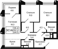 3-комнатная студия в жилом комлексе «Цитатум»