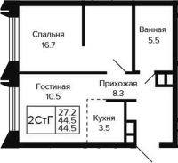 2-комнатная студия в жилом комлексе «Цитатум»