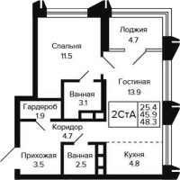 2-комнатная студия в жилом комлексе «Цитатум»