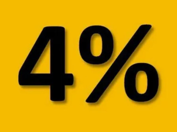 Участниками СВО Скидка -4%