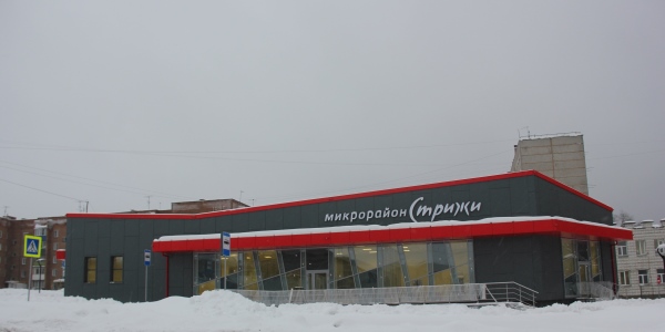 Миниавтовокзал в «Стрижах»