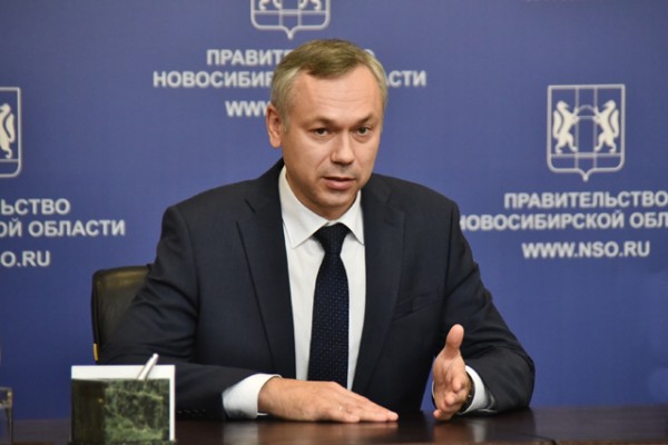 Горсовет Новосибирска одобрил изменение границ города
