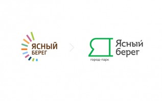 Освежающий ребрендинг «Ясного берега»