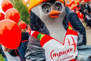 13 сентября — особенная дата для «Стрижей»