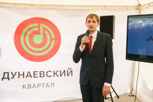 Заложен первый кирпич в квартале «Дунаевский»