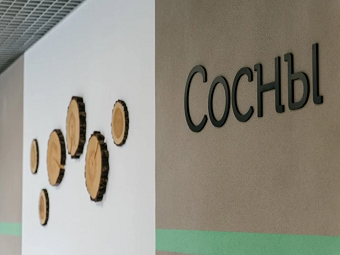 Рядом Заельцовский парк и метро: здесь покупают последние квартиры от 3 500 тысяч рублей