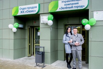 Поздравляем новых жителей «Оазиса» с получением ключей!