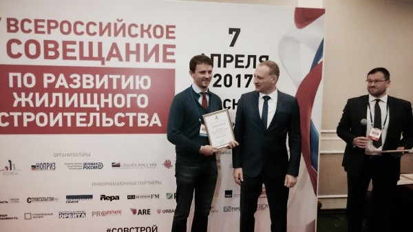 «Сибакадемстрой» стал лидером по объему введенного в эксплуатацию жилья в Новосибирской области по итогам 2016 года
