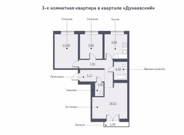 3-х комнатная квартира в ЖК «Дунаевский»