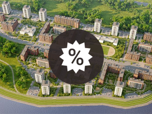 Сибакадемстрой: предновогодняя программа – ипотека 7,5%