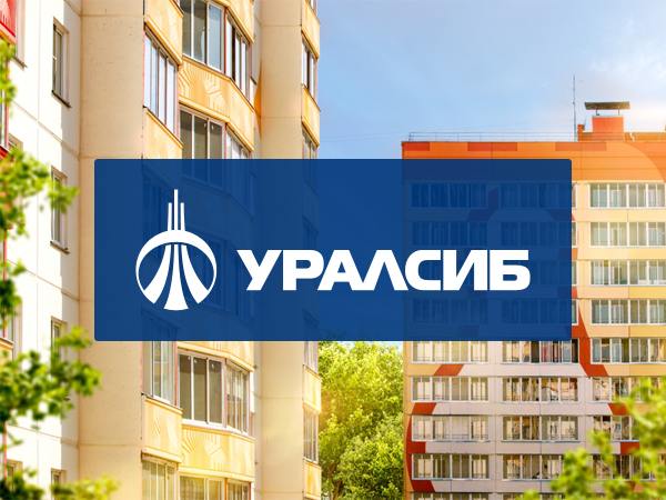 Ипотека от 11,5% на объекты ООО «ВИРА-Строй»