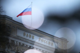 ЦБ впервые c марта 2018 года снизил ключевую ставку
