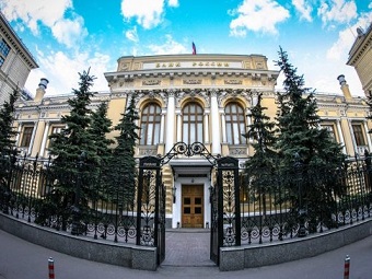 Банк России отмечает смягчение стандартов ипотечного кредитования