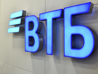 ВТБ расширил возможности удаленного оформления ипотеки