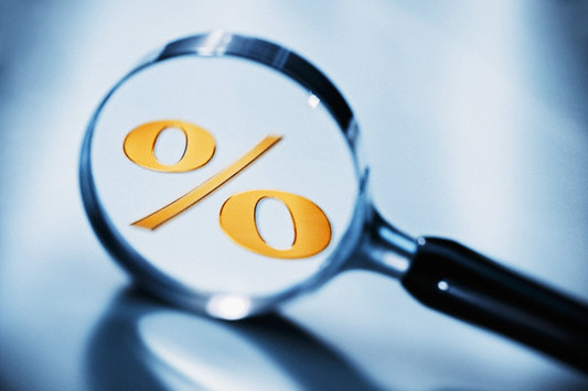 Ключевая ставка снижена до 8,25%