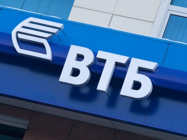 C 7 июня банки группы ВТБ снижают ставки по ипотеке