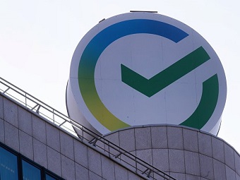 Сбербанк снизил ставки