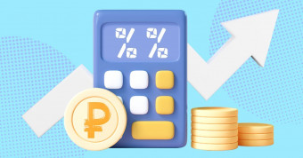 Льготную ипотеку планируется выдавать под 10%