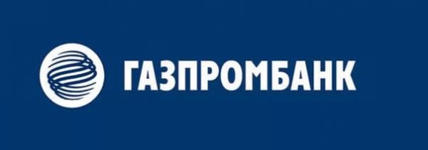 II этап жилого комплекса «Заельцовский» аккредитован в Газпромбанке